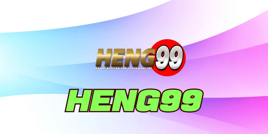 heng99